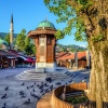 Városlátogatások Boszniában