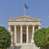 Városlátogatások Görögországban