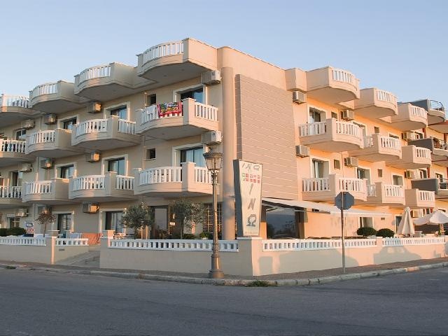Ino Apartmanház - Paralia