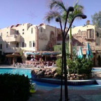 Hotel Amar Sina Village ***+ Sharm El Sheikh