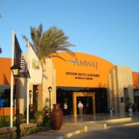 Hotel Amwaj Resort ***** Sharm El Sheikh